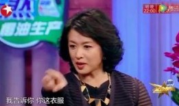 金星爆料刘芸郑钧视频,娱乐圈风波再起