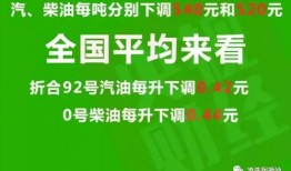 热点爆料芜湖最新消息,聚焦城市动态与热点事件