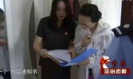 51区知情者爆料视频