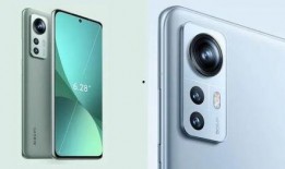 小米12最新爆料微信,性能与设计双升级，引领手机市场新潮流！”