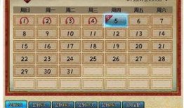 火影12号最新活动爆料,神秘新角色亮相，激战一触即发！