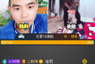 小万爆料视频大全最新章节,揭秘娱乐圈幕后真相