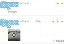 爆料的视频哪里看,揭秘“哪里看”背后的奥秘