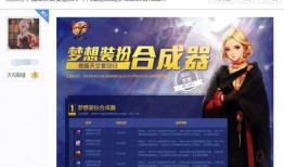 忆天娱乐爆料最新消息新闻,最新热点新闻大揭秘！”