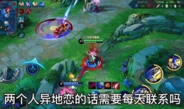 王者爆料博主被打脸视频,真相揭露，网络舆论的反思