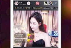 熊哥直播爆料视频下载大全,揭秘热门话题幕后真相