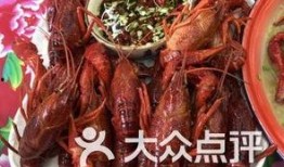成都爆料小龙虾视频播放,视频播放引爆网络热议