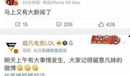 宁乡新闻爆料网最新消息,最新动态速览，揭秘本地热点事件！