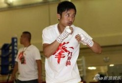 邹市明最新爆料,揭秘拳击生涯幕后故事