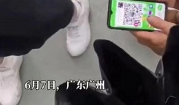 最新爆料偷拍,最新爆料揭露隐私侵犯事件