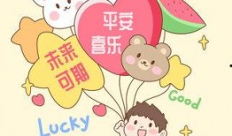 吃瓜娱乐漫画下载