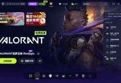 外服亚军兰特爆料视频在线观看,揭秘游戏幕后精彩瞬间