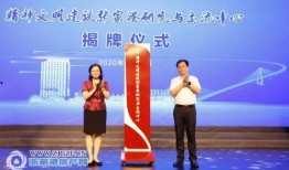 张家港新闻爆料,揭秘某重大事件背后真相