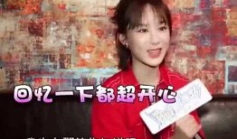 杨紫相亲爆料视频大全下载,明星相亲幕后故事大盘点