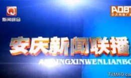 忆天娱乐爆料最新消息新闻,最新热点新闻大揭秘！”