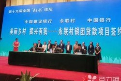 张家港新闻爆料,揭秘某重大事件背后真相