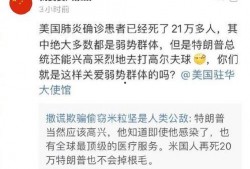 弱势群体怎么爆料圈内,弱势群体如何勇敢爆料娱乐圈内幕