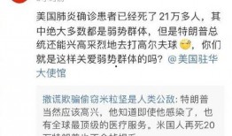 弱势群体怎么爆料圈内,弱势群体如何勇敢爆料娱乐圈内幕