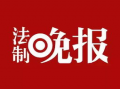 各大新闻爆料渠道,各大新闻爆料渠道最新动态汇总