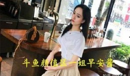 娱乐吃瓜酱卖茶女视频,娱乐吃瓜酱卖茶女视频背后的故事