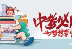爆料涞源新闻事件最新消息,揭秘背后真相与后续影响