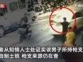 凯里万达爆料事件视频播放,真相究竟如何？