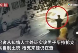 凯里万达爆料事件视频播放,真相究竟如何？