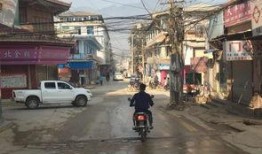 缅甸老街爆料视频播放,真实生活与历史风貌的交织