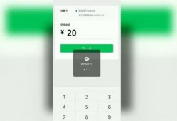 大爆料最新视频下载网站,大爆料最新视频下载网站，一网打尽热门资源！