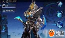 最新猎铠爆料了吗视频,揭秘神秘装备与全新剧情走向