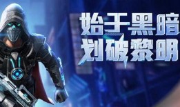 和平精英爆料皮肤最新视频,炫酷特效，视觉盛宴来袭！