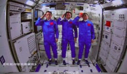 长兴足浴爆料视频最新,行业乱象引发热议