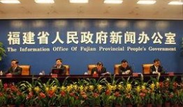 外媒爆料宁德新闻视频,外媒揭秘宁德最新动态