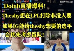 五哥商洛爆料最新,揭秘商洛最新动态与热点事件