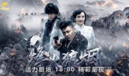 狩猎在线影院观看,探索刺激狩猎冒险之旅