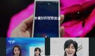 沈腾直播爆料视频下载软件,这款下载神器，让你轻松获取海量资源！