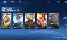 手套皮肤爆料怎么做视频,视频制作攻略全解析