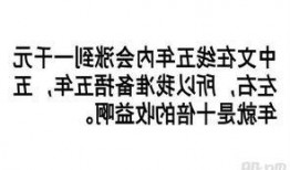 娱乐吃瓜酱文字的力量,揭秘娱乐圈背后的秘密与八卦风云