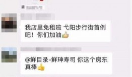 上饶房东多人爆料视频,揭露租房乱象背后的真相