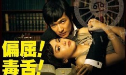 日本电视剧在线观看,在线观看指南