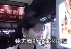 易祥八卦爆料事件视频大全,事件视频大全深度解析