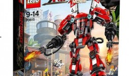 幻影忍者18季最新爆料,神秘力量觉醒，忍者世界风云再起