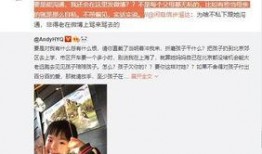 林俊杰徒弟爆料视频大全,揭秘偶像背后的故事与成长历程