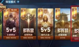 突围爆料视频最新版,揭秘事件真相与幕后黑幕