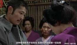 电影 感官世界在线观看,一场视觉与听觉的极致盛宴