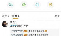 娱乐视频最新爆料,明星幕后故事大揭秘！