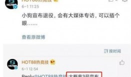 韩国圈最新爆料,揭秘韩国娱乐圈最新爆料！”