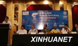 印度7月媒体爆料新闻,揭秘背后真相