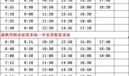 五一爆料时间表最新消息,独家揭秘各大品牌新品及活动亮点