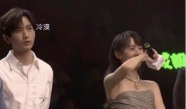 成毅次合作最新爆料